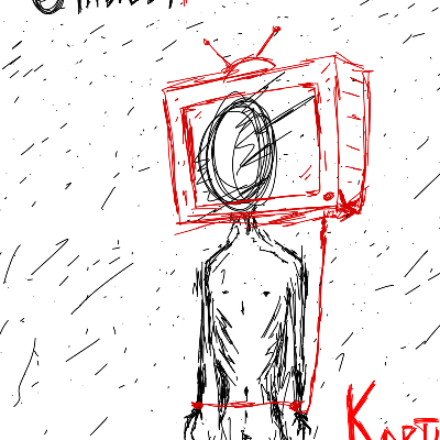 Кретины!