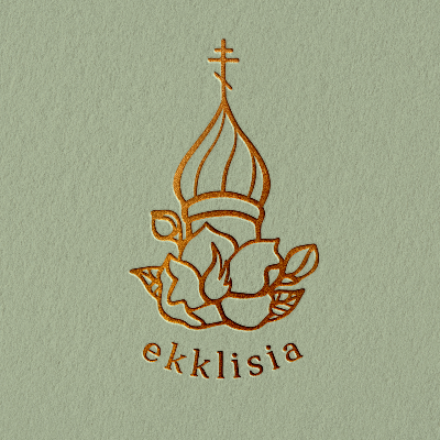 Ekklisía