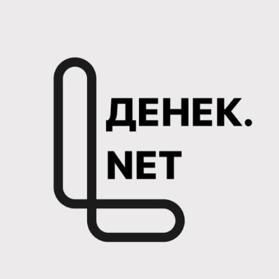 Denek Net