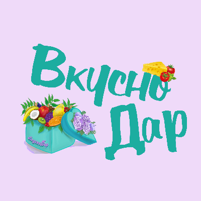 Студия оригинальных подарков