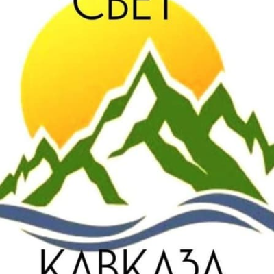 Светлана Сочи