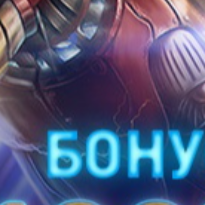 ольга игнатова