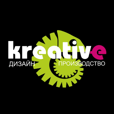 Kreative