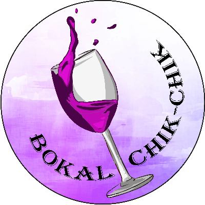 Bokal chik chik