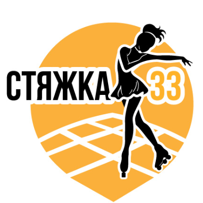 Стяжка33