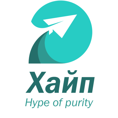 HypeOfPurity