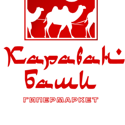 Karavan - Bashi