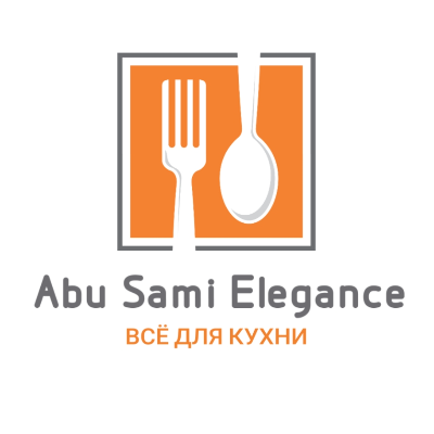 Abu Sami Elegance