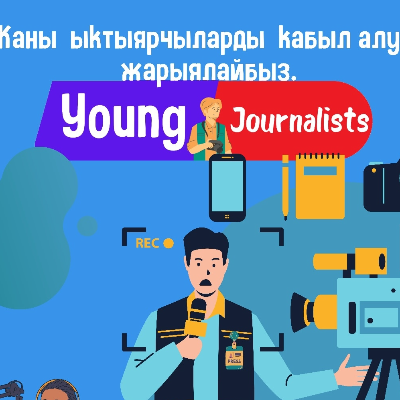 Young Journalists.kg