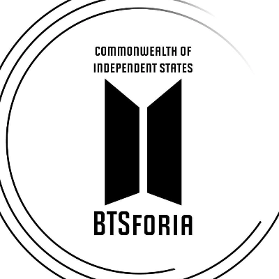 BTSforia Пятигорск