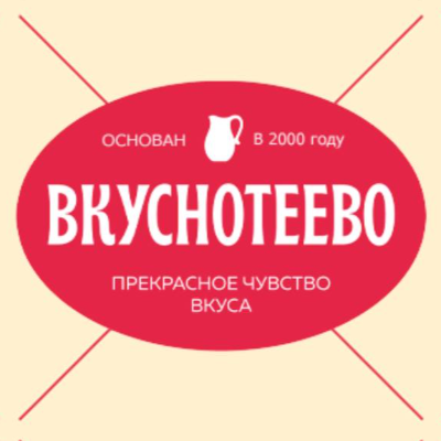 Vkusnoteevo