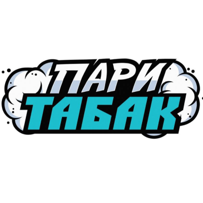 Пари Табак