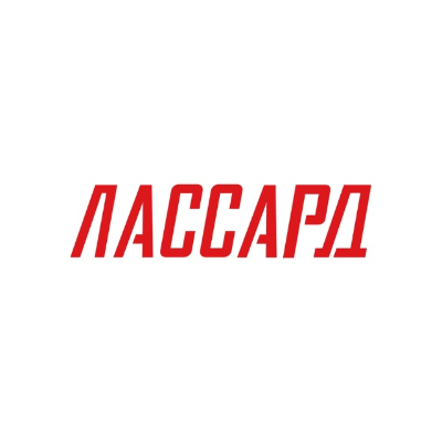 ЛАССАРД