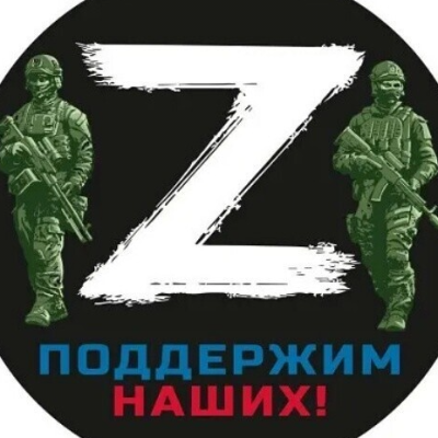 Алексей Масловец