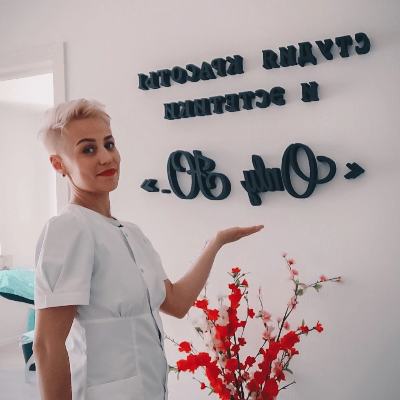 Юлия Митрохина