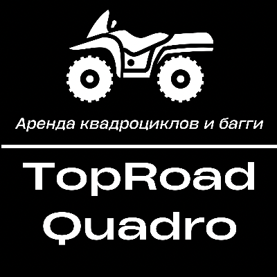 TopRoadQuadro