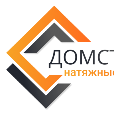 Эрик Калданов