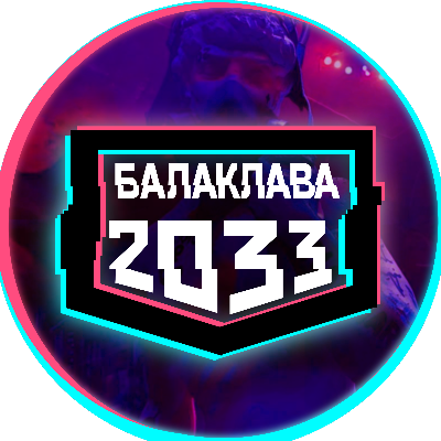 2033