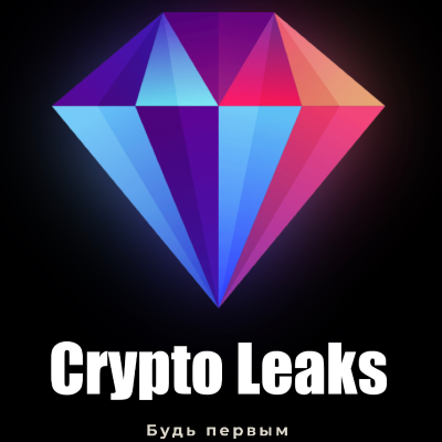 Crypto