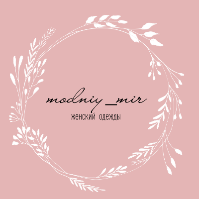 - modniy_.mir -