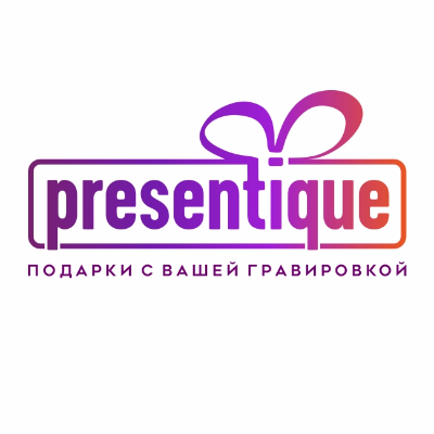 presentique.ru