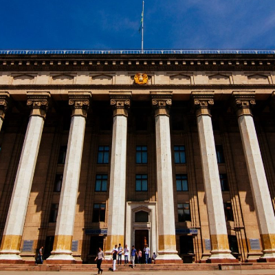 KBTU government