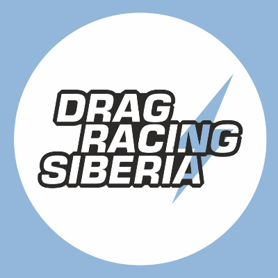 Drag Racing Siberia