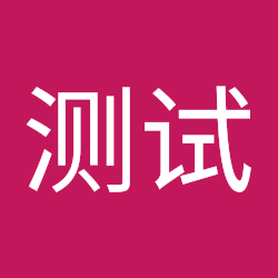 Apex测试