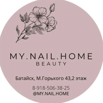 My nail home