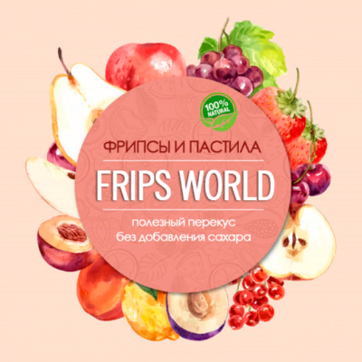 FRIPS WORLD