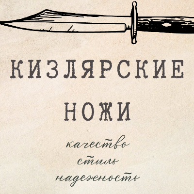 noji_islama