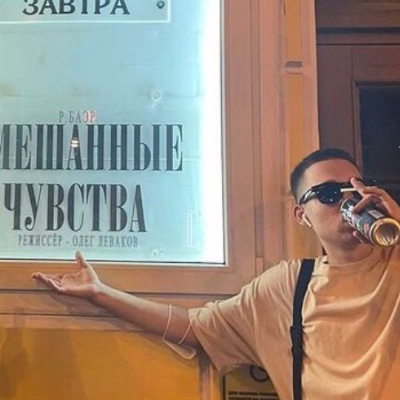 Stepan