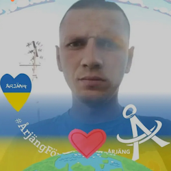 Василь Кучай