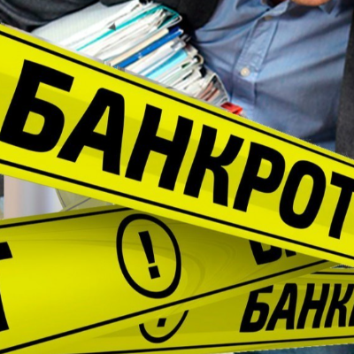 Флоранс Ленская