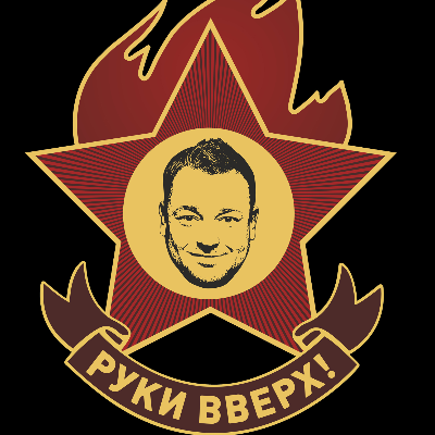 Руки ВВерх! Бар