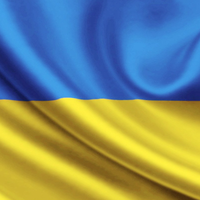 ВЫЕЗД ЗА ГРАНИЦУ