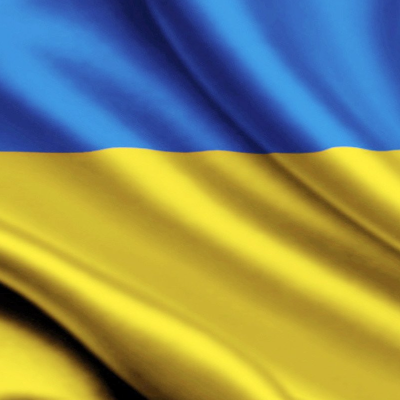 ВЫЕЗД ЗА ГРАНИЦУ