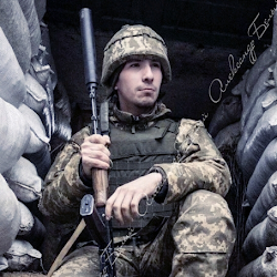 Александр Белых