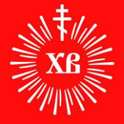 Константин Кучма