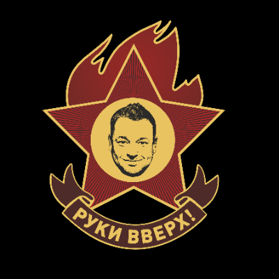 Руки ВВерх! Бар Караоке