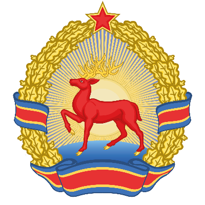 Республика Диверия