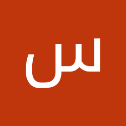 سعيد الشمراني