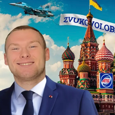 Zvukovoi