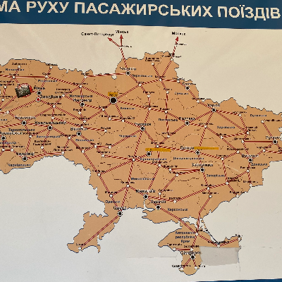 Станіслав Корець