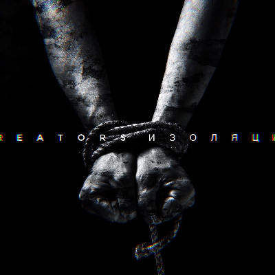 CREATOR’S