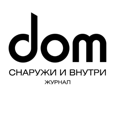 Интерьерный журнал
