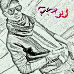 waleed Ajeebi