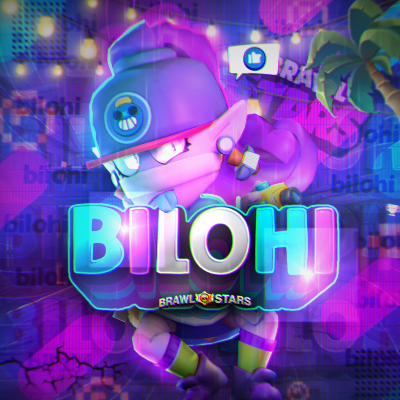 Bilohi