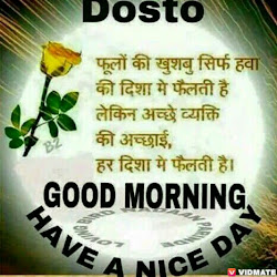 Md Shah alam khan