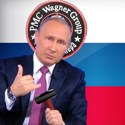 УКРОПИТЕКИ